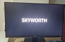 創(chuàng)維21.45英寸 辦公顯示器 FHD 100Hz 99%sRGB 可壁掛 HDMI 硬件低藍(lán)光 超薄 便攜 電腦顯示屏 F22B20F 曬單實(shí)拍圖