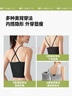 蕉下（beneunder）bra-in吊帶背心女士帶胸墊打底內(nèi)搭可外穿美背涼感春夏 25新款 曬單實拍圖