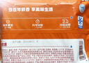 月盛齋 內(nèi)蒙原切羔羊肉片 凈重450g*3 冷凍羊肉卷 火鍋 中華老字號 曬單實拍圖