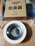 麥舒特德國蹲便器防臭神器蹲坑廁所防臭堵臭器蹲廁防蟲除臭不銹鋼便池蓋 蹲便防臭器小號*1個 曬單實拍圖