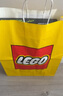 樂高（LEGO）積木拼裝機械組系列42161 蘭博基尼跑車不可遙控男孩玩具生日禮物 曬單實拍圖
