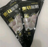海底撈撈派蝦滑100g*3連包 生鮮冷凍速凍丸滑涮鍋關(guān)東煮丸子火鍋食材 曬單實(shí)拍圖