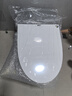 SKJ智能馬桶無水壓限制衛(wèi)浴泡沫盾全自動(dòng)一體機(jī)輕音沖水坐便器-601 旗艦版【香薰泡沫盾/不限水壓】 250/300/350/400坑距 下單備注 曬單實(shí)拍圖