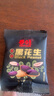 春旺富硒黑花生20g*10袋 花生米堅果炒貨下酒菜山東特產(chǎn) 曬單實拍圖