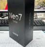 realme【國家補貼】真我Neo7 Turbo 天璣9400e 超薄續(xù)航大電池護眼直屏 智能游戲AI性能手機16+512透明灰 曬單實拍圖