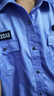 際華三五零五夏季保安服夏裝純棉短袖工作服保安襯衫吸汗物業(yè)門(mén)衛(wèi)服耐磨制服 藍(lán)色短袖上衣【含標(biāo)志】 3XL/185 曬單實(shí)拍圖