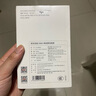 京東京造【可登機(jī) 3C認(rèn)證】鋼殼電芯更安全33W/30W快充自帶線10000毫安時(shí)充電寶小巧便攜蘋果華為小米榮耀 曬單實(shí)拍圖