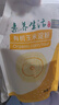 素養(yǎng)生活 有機(jī)玉米淀粉300g 勾芡生粉 鷹粟粉裹肉粉 糕點(diǎn)烘焙原料 曬單實(shí)拍圖