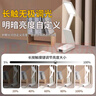 博朗爾臺燈學(xué)習護眼專(zhuān)用床頭閱讀燈學(xué)生讀寫(xiě)充電小臺燈宿舍便攜折疊臺燈 曬單實(shí)拍圖