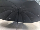 天堂 雙人晴雨傘三折 太陽傘三折10骨加大雙人超大加固 曜石黑 曬單實拍圖