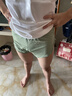 VeniMasee2條高開叉冰絲阿羅褲男無束縛寬松透氣二分褲裸睡神器夏平角內(nèi)褲 薄荷綠+遠峰藍 3XL 【推薦體重200-240斤】 曬單實拍圖