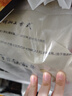 和善園 香辣粉絲豆腐包 780g 12只 家庭裝包子 早飯早餐面點生鮮速凍 曬單實拍圖