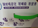 舒化無乳糖0乳糖牛奶整箱 高鈣型220ml*24盒 乳糖不耐受 禮盒裝 5月產(chǎn) 曬單實(shí)拍圖
