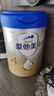 愛(ài)他美（Aptamil）新老國標隨機 卓傲兒童奶粉配方調制乳粉(3-6歲)800g【優(yōu)量DHA】  曬單實(shí)拍圖