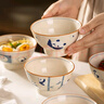 摩登主婦mototo熊貓米飯碗可愛(ài)餐具套裝家用卡通小碗陶瓷高腳碗 【禮盒裝】mototo熊貓系列5個(gè)碗 曬單實(shí)拍圖