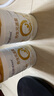 合生元（BIOSTIME）派星 學(xué)齡前兒童奶粉 自護(hù)力4段(3歲或以上)DHA 700g*2罐乳橋蛋白 曬單實(shí)拍圖