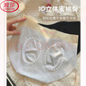 浪莎冰絲內(nèi)褲女夏季薄款6條不夾屁屁無痕新款美式加長(zhǎng)襠短褲 曬單實(shí)拍圖