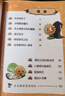植物大戰(zhàn)僵尸2·恐龍漫畫 龍之權杖（含恐龍卡）六一兒童節(jié)禮物女孩男孩 曬單實拍圖
