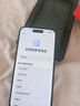 Apple iPhone 15  蘋果15 國(guó)行5G 雙卡雙待手機(jī) 二手手機(jī) 全網(wǎng)通 蘋果手機(jī) 藍(lán)色【85%用戶選擇】 【99新】256G【性能/性價(jià)比推薦】3期免息 三年老店+五星店鋪+三年質(zhì)保 曬單實(shí)拍圖