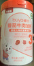 貝因美高鐵米粉幼兒6個(gè)月鈣鐵鋅米糊米粉/菜粉營(yíng)養幼兒輔食米糊 VC加鈣鐵鋅有機米粉 258g*3罐 曬單實(shí)拍圖