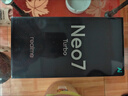 realme【國(guó)家補(bǔ)貼】真我Neo7 Turbo 天璣9400e 超薄續(xù)航大電池護(hù)眼直屏 智能游戲AI性能手機(jī)12+256透明灰 曬單實(shí)拍圖
