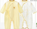 INSLABE嬰兒連體衣純棉夏季薄款空調服初生寶寶哈衣爬服新生兒衣服內(nèi)衣 2件夏薄款】偏襟-皇冠黃色組合 52碼(建議0-1月5-8斤) 曬單實拍圖