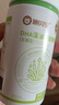 施貝安國產(chǎn)DHA海藻植物裂壺藻油孕婦可食用DHA100mg 90粒/瓶 【一年裝】4瓶 曬單實拍圖