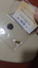 GXGOLD G京東金融廣西黃金10g澆鑄金條足金AU9999足金金條 黃金金條 10 曬單實(shí)拍圖