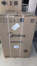 美的（Midea）波輪洗衣機全自動家用 MB90V33B 9公斤 一級能效節(jié)能 100%健康除螨 專利免清洗 宿舍租房 以舊換新 曬單實拍圖