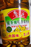魯花食用油 低芥酸 非轉(zhuǎn)基因物理壓榨 特香菜籽油 2L*1瓶 食用油小瓶 曬單實拍圖