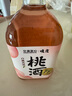 MissBerry貝瑞甜心 果酒 甜酒 低度酒 女生酒 微醺 曉度白桃酒 300ml 曬單實拍圖