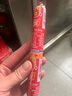 雙匯 王中王火腿腸香腸 35g*70支整箱 休閑零食 即食火腿腸 露營 出游 曬單實拍圖