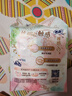 蘇菲裸感S極上日用衛(wèi)生巾25cm39片無感姨媽巾京東自營官方旗艦店 曬單實(shí)拍圖