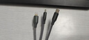 羅馬仕數(shù)據(jù)線三合一蘋果Type-c安卓手機(jī)充電線一拖三頭適用蘋果iphone16/15/14小米華為榮耀vivo車載多用 曬單實(shí)拍圖