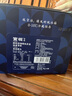 官?！局星锒Y品】養宮鮮燉花膠 凝粹深?；z 孕婦滋補營(yíng)養品送禮 周套餐-鱈魚(yú)膠皇90g*6瓶 曬單實(shí)拍圖