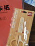 晨光（M&G）彩色A4卡紙彩紙加厚硬卡紙20色/100張兒童剪紙diy手工制作疊紙飛機折紙幼兒園寶寶小學生 贈教程 曬單實拍圖