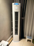 美的（Midea）空調(diào)柜機酷省電升級PRO 新一級能效節(jié)能省電變頻冷暖智能家用客廳空調(diào) 以舊換新 國家補貼20%空調(diào) 大2匹 二級能效 酷省電 省電18% 曬單實拍圖