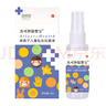 杰可沙（zacasa）銀嬰寶銀離子兒童私處抗菌液50ml/盒私密護理殺菌清潔免洗噴霧 曬單實拍圖