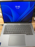 ThinkPad【國家補(bǔ)貼20%】聯(lián)想ThinkBook14+ 2025輕薄辦公 英特爾酷睿Ultra7 14.5英寸 32G 1T 3K筆記本電腦 曬單實(shí)拍圖