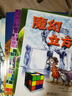 【新華書店官網】走進奇妙的幾何世界(共6冊)小學生四五年級課外閱讀書目數學科普繪本數學益智互動游戲書籍 曬單實拍圖