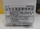 喜代美 山大納豆 北海道極小粒 日本進(jìn)口 健康輕食 攪拌即食 40g*16盒 曬單實(shí)拍圖