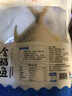 1號(hào)會(huì)員店（One's Member）甄選海南二去金鯧魚去鰓去內(nèi)臟生鮮魚類 海鮮水產(chǎn) 700g/2條裝 曬單實(shí)拍圖