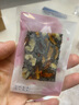 美思康宸阿膠片膏美宸天膠阿膠糕510g 美思康辰阿膠糕膏經(jīng)典原味 曬單實拍圖