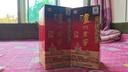 瀘州老窖 六年窖頭曲 濃香型白酒 52度500ml 2瓶 雙瓶（配禮袋） 曬單實拍圖