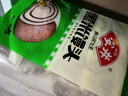 安井 黑米饅頭 1kg 2斤裝約48個 雜糧饅頭包子 傳統(tǒng)加熱即食糕點早餐  曬單實拍圖
