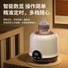 光多拉嬰兒搖奶器全自動(dòng)轉(zhuǎn)奶機(jī)電動(dòng)沖奶神器智能可調(diào)奶粉攪拌器無(wú)線(xiàn)便攜 曬單實(shí)拍圖