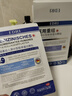 EDRI醫(yī)用水光針修復補水面部械字號術后醫(yī)用修復膜冷敷貼膠原蛋白10片 曬單實拍圖