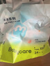 babycare Air pro拉拉褲加量裝XXXL60片(>17kg) 嬰兒尿不濕夏日超薄透氣 曬單實(shí)拍圖