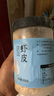 富昌 蝦皮200g 小蝦米海米干 海產(chǎn)干貨紫菜湯原材料 調(diào)味食材 曬單實(shí)拍圖