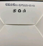 日康（rikang）吸管奶瓶 9個月+帶重力球?qū)捒谀唐?PPSU帶手柄300ml N1062 藍色 曬單實拍圖